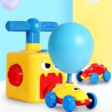 Montessori quebra-cabeça diversão ciência educacional experimento brinquedo inercial energia balão carro brinquedos carros de energia balão carro brinquedo crianças gif 2024 - compre barato