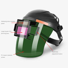 Eco-Friendly Solar Automatic Welding Helmet Welding Mask Head-Mounted Argon Arc Welding Cap Welding Protective Helmet Flat Flip 2024 - buy cheap