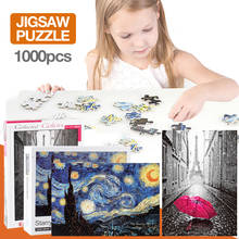 1000pcs 3D Wooden Jigsaw Puzzle DIY Educational Toy Puzzle Assembly Model Wooden Puzzle Toys For Kids/Adults Birthday Gifts 2024 - buy cheap
