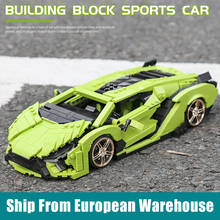 Mould King-10011 modelo de coche Compatible con Lamborghinis Sián FKP 37, bloques de construcción de coche, montaje de ladrillos, juguetes de Navidad para niños, regalos 2024 - compra barato