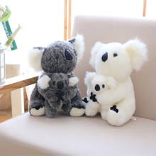 Coala de pelúcia kawaii, brinquedos para bebês, urso australiano, pelúcia macia, boneco infantil, brinquedos adoráveis 2024 - compre barato
