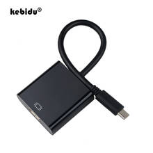 Kebidu новый тип C 3,1 4K к HDMI адаптер конвертер кабель папа к женскому USB C к HDMI для MacBook хром книга Samsung Huawei 2024 - купить недорого