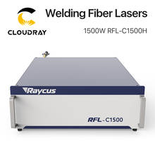 Cloudray-láser de fibra Raycus Original, 1500W, RFL-C1500H CW, alta potencia, para máquina de soldadura 2024 - compra barato