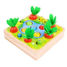 Wooden Montessori Toys for Toddler, 3 in 1 Newest Version, Carrot Harvest, Fishing Games, Catching Worm, Sorting Puzzle 2024 - buy cheap