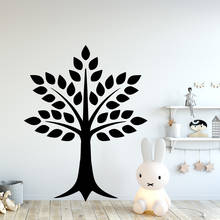 Criativo árvore vinil adesivo de parede arte decoração para sala de estar crianças decoração do quarto decalque adesivos à prova dwaterproof água naklejki 2024 - compre barato