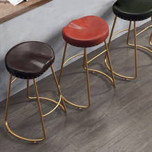 Nordic Barstools Gold Bar Stools Light Luxury Modern Home Wrought Iron High Stool Kitchen Bar Chairs L 2024 - buy cheap