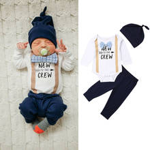Newborn Baby Boys Clothes Sets 0-18M New To The Crew Romper+Leggings Pants+Hat Outfits Set 2024 - buy cheap