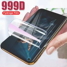 Hydrogel Film For Oukitel C17 Pro Screen Protector protective film For Oukitel c17 Pro Film Not Glass 2024 - compre barato