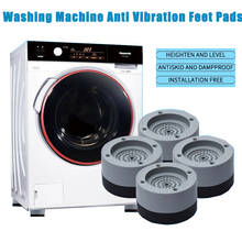 4PCS Anti Vibration Feet Pads Washing Machine Feet Non-slip Refrigerator Mats Non-Slip Pad Universal Shock Absorbing Pads 2024 - buy cheap
