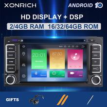 2din Android 10 Автомобильный DVD плеер для Toyota универсальный RAV4 COROLLA VIOS HILUX Terios Land Cruiser 100 PRADO 4runner Yaris RadioDSP 2024 - купить недорого