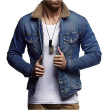 Куртка джинсовая мужская, на флисе, теплая, зимняя, 2020 2024 - купить недорого