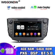 TDA7851 IPS Android 11.0 Octa Core 4GB RAM 64GB Car DVD Player GPS navi Map RDS Radio wifi Bluetooth5.0 For Lifan X60 2011-2015 2024 - buy cheap