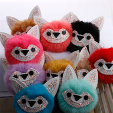 10pcs/Lot Fox Ear Bag Car Pendant Ball Keychain Charm Fluffy Pompom Key Chain Animal Handbag Key Chains Fashion Accesories 2024 - buy cheap