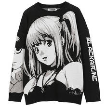 Anime Death Note Misa Amane Imitation Leather Sexy Tube Tops Sweater Uniform Outfit Anime Cosplay Costumes Loose sweater suits 2024 - buy cheap