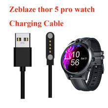 Charger for smart watch Zeblaze thor 5 pro Magnetic USB Charging Cable for 5 pro smartwatch longer softer original charger cable 2024 - buy cheap