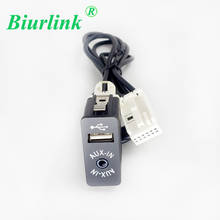 Biurlink 12Pin Car CD Changer AUX IN USB Interface Original After-market Replacement For BMW E60 E61 M-ASK and CCC after 2004 2024 - buy cheap