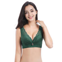 Gordura mm200 kg grande tamanho sutiã push up bra brasil mujer renda respirável recolhimento mais tamanho sutiã 50c 50d 115c 115d 2024 - compre barato