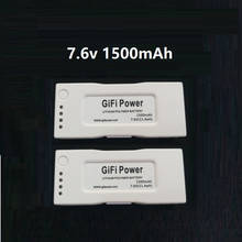 Batería Lipo RC Original para Dron ZEROTECH Dobby, 7,6 V, 1500mah, 2 unids/set/Set 2024 - compra barato