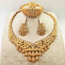 Nova atacado lindo africano os grânulos conjuntos de jóias cor de ouro colar conjunto casamento moda dubai jóias para as mulheres 2024 - compre barato