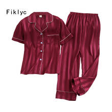 Fiklyc-ropa interior de manga corta para mujer, Conjunto de pijama de verano a rayas, lencería femenina, conjuntos para dormir 2024 - compra barato