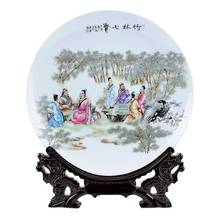 Antique Chinese Jingdezhen ceramic decorative board hanging board map Qixian home decoration 2024 - buy cheap