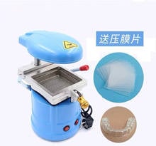 Dental Vacuum Forming Molding Machine Former Heat Thermoforming Lab Equipment  220V 1000W Brand new 2024 - buy cheap