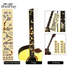 10Pcs DIY Imitate Abalone Blossom Acoustic Guitar Bass Electric Guitar Inlay Sticker Fingerboard Decals Stick on guitar neck 2024 - buy cheap