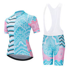 New blue Summer Cycling Jersey Women Short Sleeve Jersey Bicycle Clothing Maillot Ropa Ciclismo Racing Bike Clothes  max storm 2024 - buy cheap