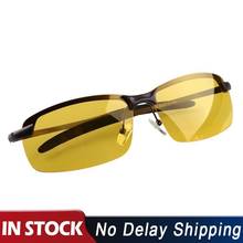 Night Driving Anti Glare HD Glasses Polarized Yellow Lenses Driver Sunglasses 2024 - buy cheap