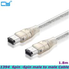 IEEE 1394 кабель 1394a 6pin папа 6 pin папа 6-6 pin Firewire iLink DV Соединительный кабель Высокое качество 1,2 м 4FT 2024 - купить недорого