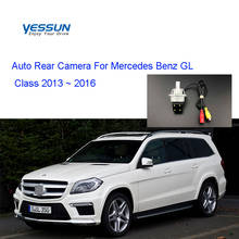 Yessun-cámara de visión trasera para coche Mercedes Benz Clase GL 2013, 2014, 2015, 2016, HD, visión nocturna, cámara de marcha atrás/cámara para matrícula 2024 - compra barato