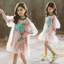 Vintage Summer Girls Tutu Dress Kids Princess Mesh Dresses Voile Embroidery Letter Girls Dress Clothing 4 5 7 9 11 13 Year Old 2024 - buy cheap