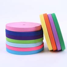 2M/lot Colorful Flat Sideband Elastic Bands Sewing Accessories Wedding Garment 20MM Elastic Tape for DIY Maternity Underwear 2024 - buy cheap