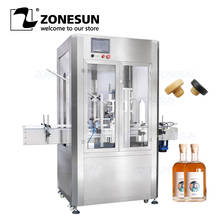 ZONESUN Custom Automatically Cork Feeding and Pressing Machine Glass Wine Bottle Capping Machine With Dust Cover 2024 - buy cheap