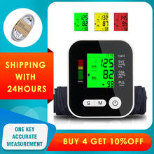 Tensiómetro eléctrico, tonómetro, equipo médico, aparato de brazo para medir la presión arterial 2024 - compra barato