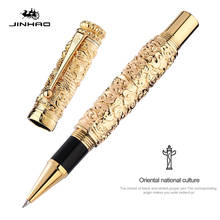 JINHAO Vintage Luxurious Metal Rollerball Pen Golden Dragon Cloud Heavy Big Pen M Point 0.7 Carving Embossing Collection Gift 2024 - buy cheap