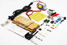 Kit de placa reguladora de tensão ajustável lm315, kit de transformador de fonte de alimentação com peças faça você mesmo eletrônicas 2024 - compre barato
