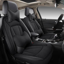 Custom car seat cover leather for Chevrolet cruze epica equinox malibu spark trax volt orlando evanda car Accessories sticker 2024 - buy cheap
