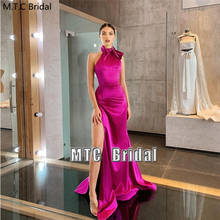 Fuchsia Long Sexy Prom Dresses Backless High Slit Satin Mermaid Formal Dress For Women Wedding Party Gown Plus Size Robe Soiree 2024 - buy cheap