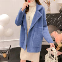 New Women Imitation Mink Cashmere Coat Autumn Winter Korean Loose Super Soft Candy Color Sweater Female knit Cardigan Coat Thick 2024 - buy cheap