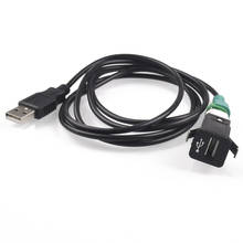 USB Audio Cable Adapter CD Player Radio Wire Cable for BMW F12 F30 F10 F25  E70 E90 2024 - buy cheap