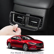 Для Mazda 6 Atenza 2019-Н. В. Автомобильный Стайлинг ABS задний Кондиционер Выход декоративный блесток задняя розетка рамка палка аксессуар 2024 - купить недорого