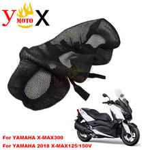 Scooter 3d malha capa de assento almofada protetor de isolamento respirável rede à prova de sol para yamaha X-MAX300 xmax300 X-MAX 125 150 2018 2024 - compre barato