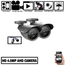 HD 4.0MP 1/3'' SONY CCD Sensor 2560*1440P 4MP AHD Camera CCTV IR Cut Filter Camera AHD in/Outdoor Waterproof night vision 2024 - buy cheap