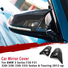 Capa de espelho lateral de fibra de carbono para bmw, compatível com os modelos f30, f31, 320i, 328i, 330i, 335i sedan e touring, acessórios para retrovisores de 2012 2024 - compre barato