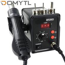 Hot Air Gun 858D Adjustable Temperature LCD Desoldering Typhoon Nozzle Baking Gun 220V Electronic Welding Repair Tool 700W 2024 - buy cheap