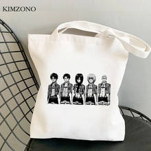 Attack on Titan shopping bag shopping jute bag handbag grocery shopper bag boodschappentas ecobag foldable bolsa compra sacolas 2024 - buy cheap