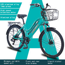 Электрический горный велосипед, колеса 26 дюймов, 350 Вт, литий-ионный аккумулятор 36V10.4AH, рама электровелосипеда, Shimano7 скорость, с корзиной 2024 - купить недорого