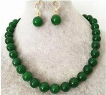 Conjuntos de brincos e colar de miçangas, joias de 10mm jade vermelha 2024 - compre barato