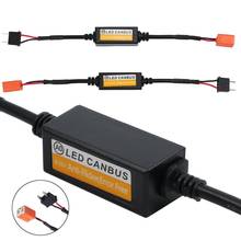 1Pc 9V-16V H1 H4 H7 9005/9006/9012 LED Decoder Car Lights NO Error Canbus Cable Warning Canceller Decoder 2024 - buy cheap